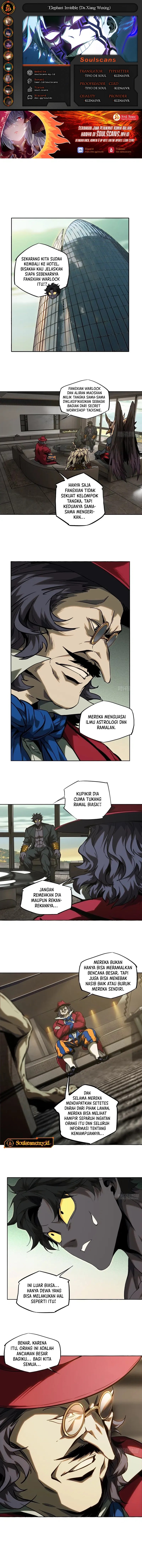 Elephant Invisible (Da Xiang Wuxing) Chapter 180 Gambar 1